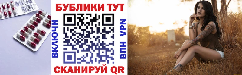 Ecstasy 280 MDMA  купить  сайты  Валуйки 