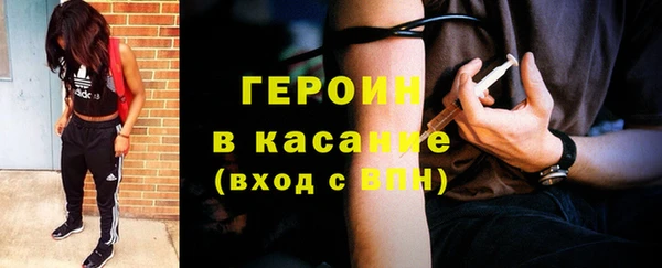 прущий лед Беломорск