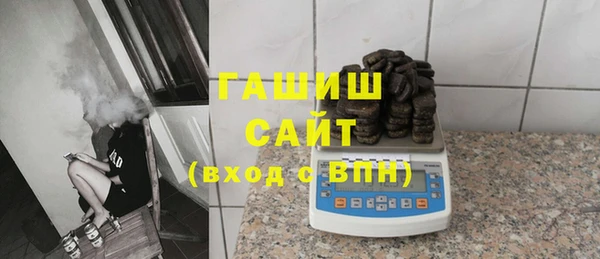 прущая мука Белоозёрский