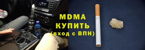 прущая мука Белоозёрский