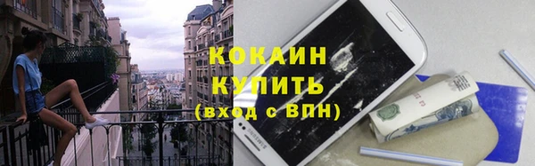 прущий лед Беломорск