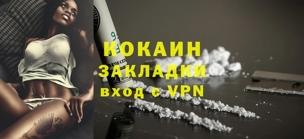 прущая мука Белоозёрский