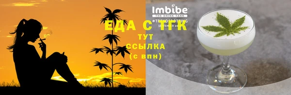 прущий лед Беломорск