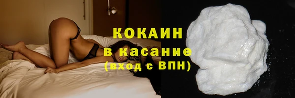 прущая мука Белоозёрский