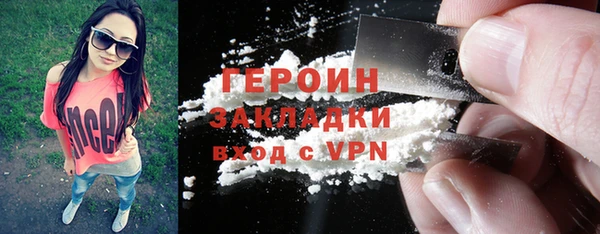 прущий лед Беломорск