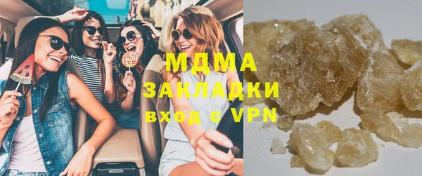 прущая мука Белоозёрский