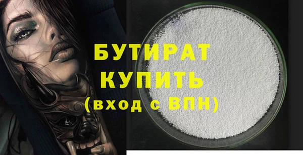 прущий лед Беломорск