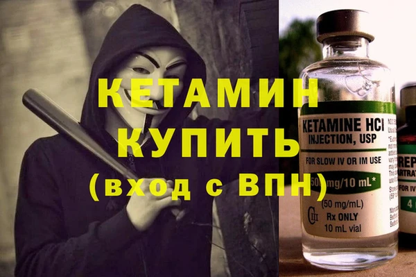 прущая мука Белоозёрский