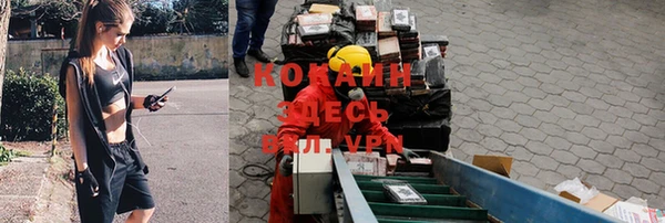 прущий лед Беломорск