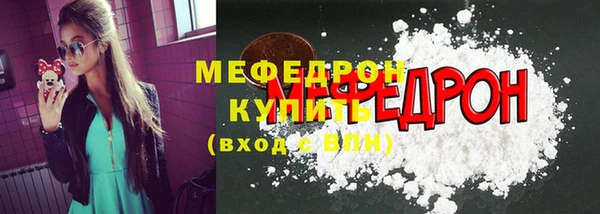 ГАЛЛЮЦИНОГЕННЫЕ ГРИБЫ Гусев