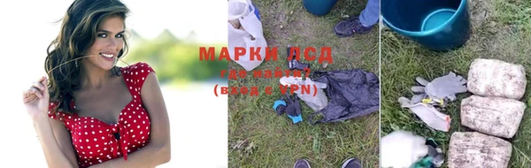 прущий лед Беломорск