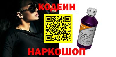 эйфоретик Кумертау