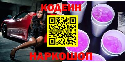 тгк Кунгур