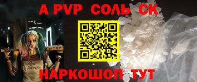 MDMA Premium VHQ Кулебаки