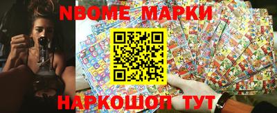 MDMA Premium VHQ Кулебаки