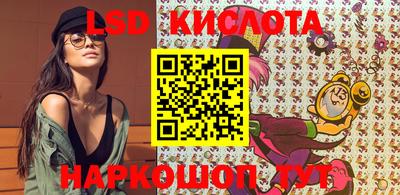 MDMA Premium VHQ Кулебаки