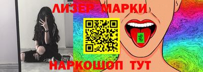 тгк Кунгур