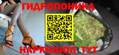 MDMA Premium VHQ Кулебаки