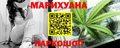 MDMA Premium VHQ Кулебаки