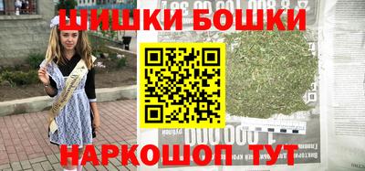 MDMA Premium VHQ Кулебаки