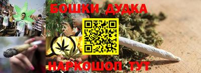 тгк Кунгур