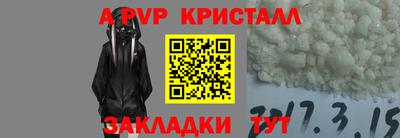 эйфоретик Кумертау