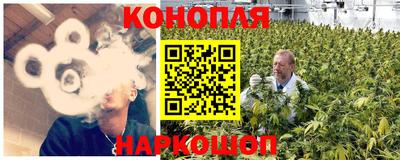 тгк Кунгур
