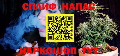 эйфоретик Кумертау