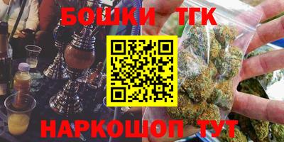 тгк Кунгур