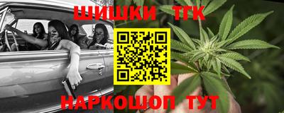 эйфоретик Кумертау