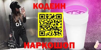 MDMA Premium VHQ Кулебаки