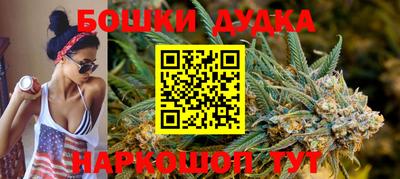 эйфоретик Кумертау