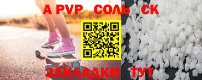 MDMA Premium VHQ Кулебаки