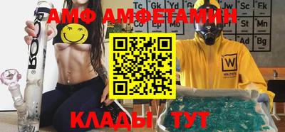 тгк Кунгур