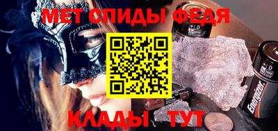 эйфоретик Кумертау