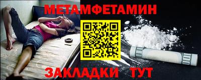 тгк Кунгур