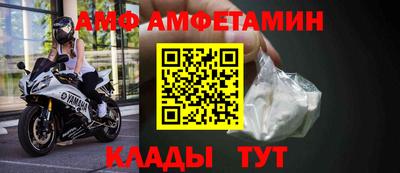 тгк Кунгур