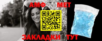 тгк Кунгур