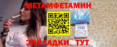 тгк Кунгур