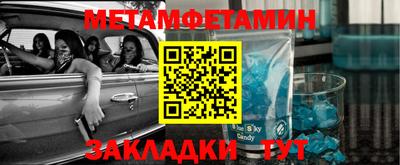 тгк Кунгур