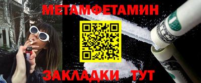 эйфоретик Кумертау