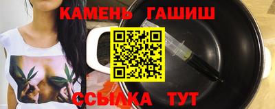 MDMA Premium VHQ Кулебаки