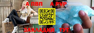 тгк Кунгур