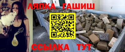 тгк Кунгур