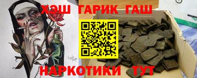 MDMA Premium VHQ Кулебаки
