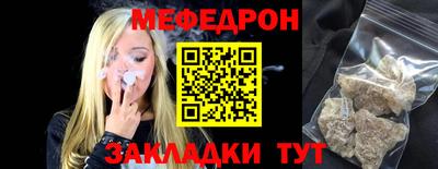 MDMA Premium VHQ Кулебаки