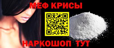 MDMA Premium VHQ Кулебаки