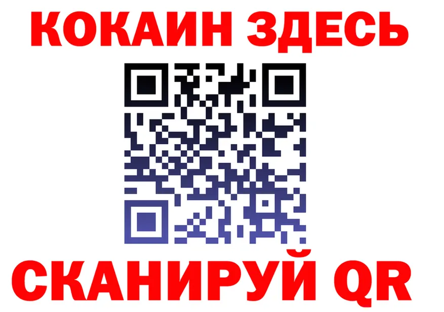 КЕТАМИН VHQ зеркало мориарти блэк спрут Валуйки